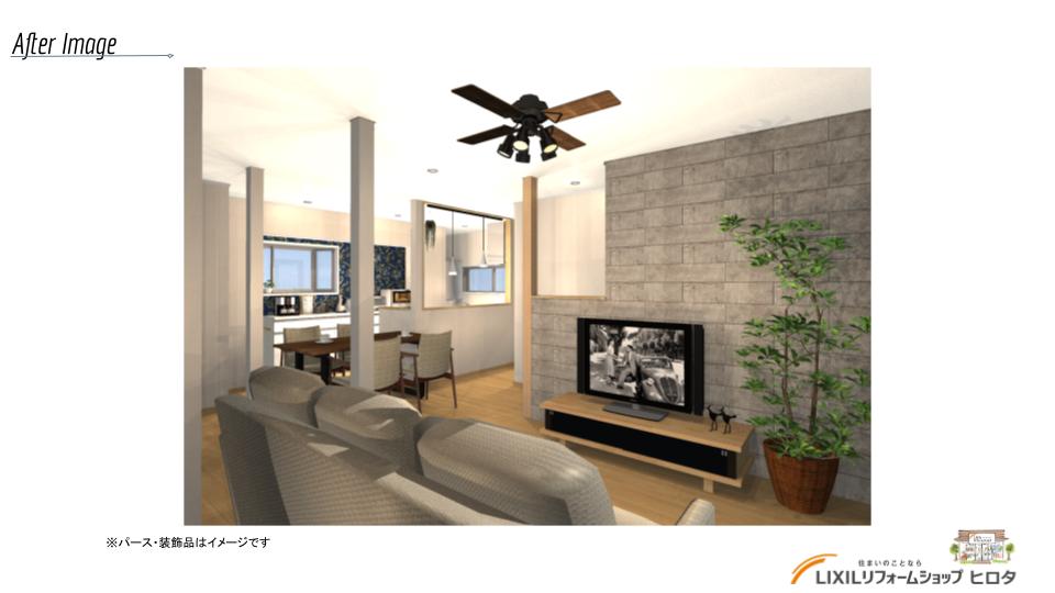 🏠住まいのリフォーム個別相談会 ※予約制