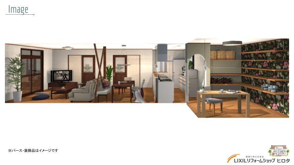 🏠住まいのリフォーム個別相談会 ※予約制