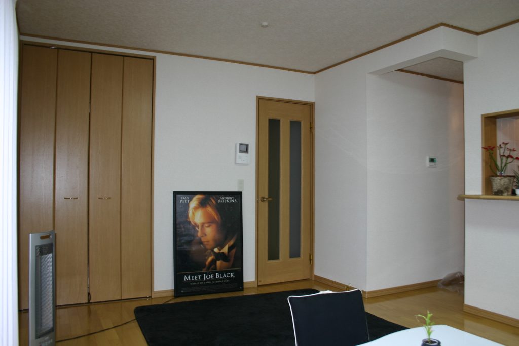 北本市｜LDKリフォーム