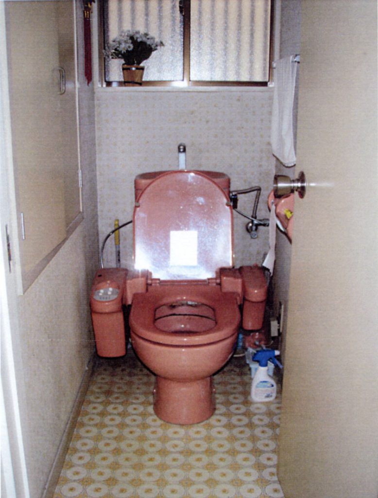 上尾市｜トイレリフォーム