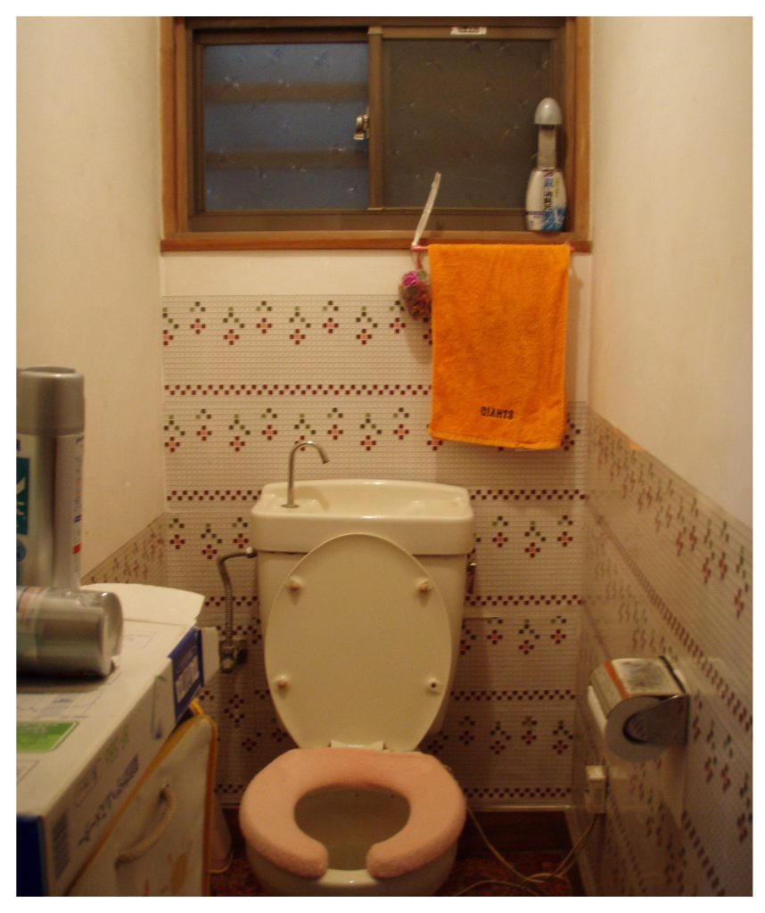 蓮田市｜トイレリフォーム