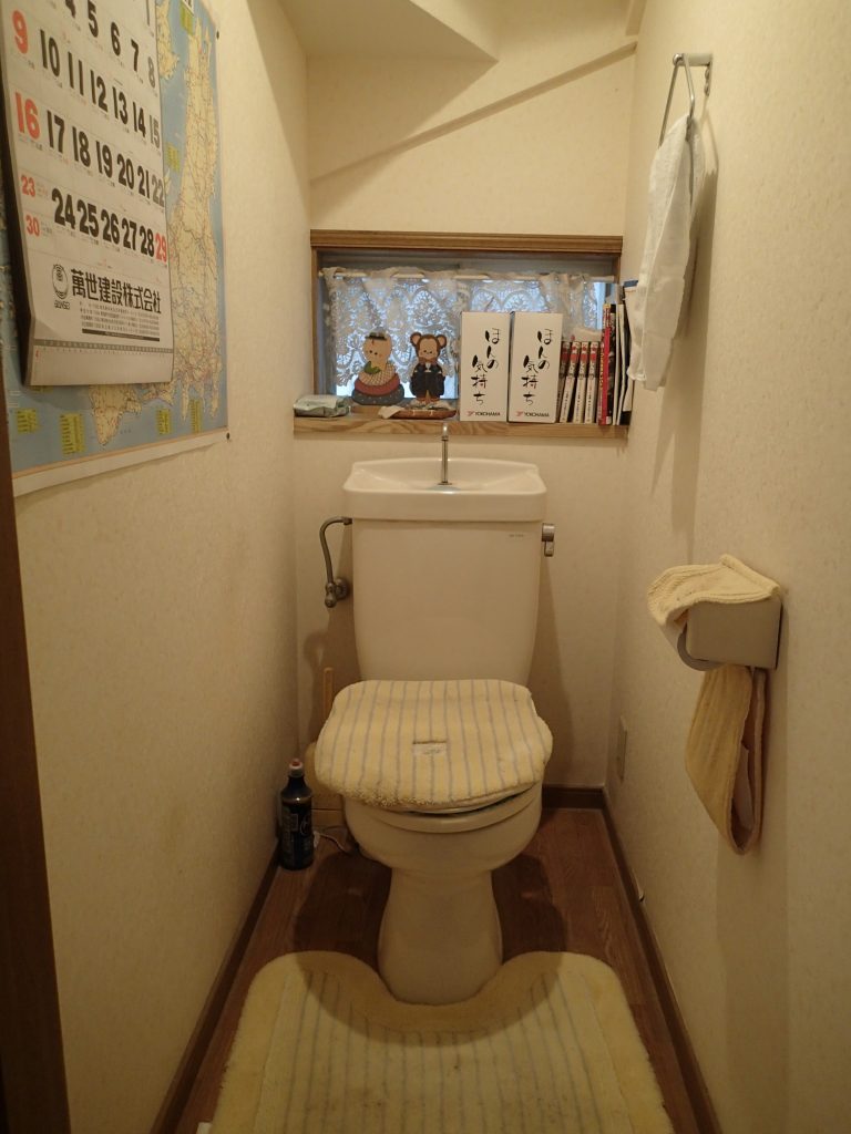 北本市｜トイレリフォーム（LIXIL：リフォレ）