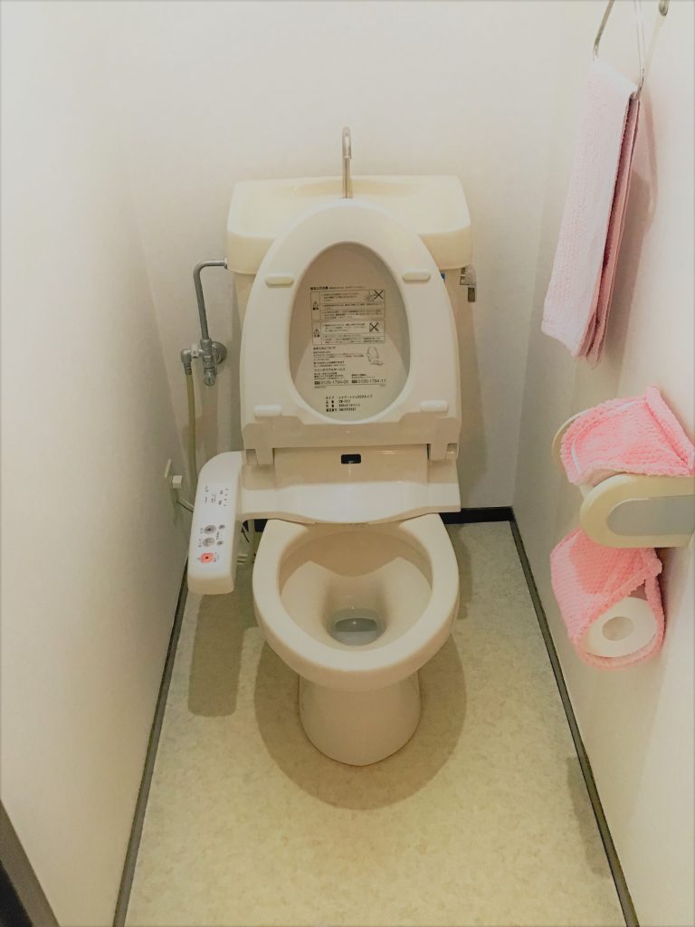 上尾市｜トイレリフォーム