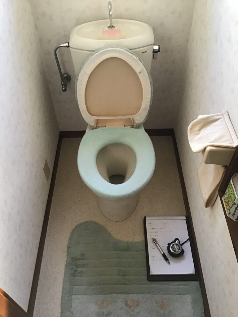 桶川市｜トイレリフォーム（LIXIL：アメージュZ）