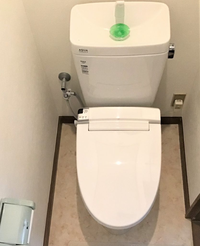 上尾市｜トイレリフォーム