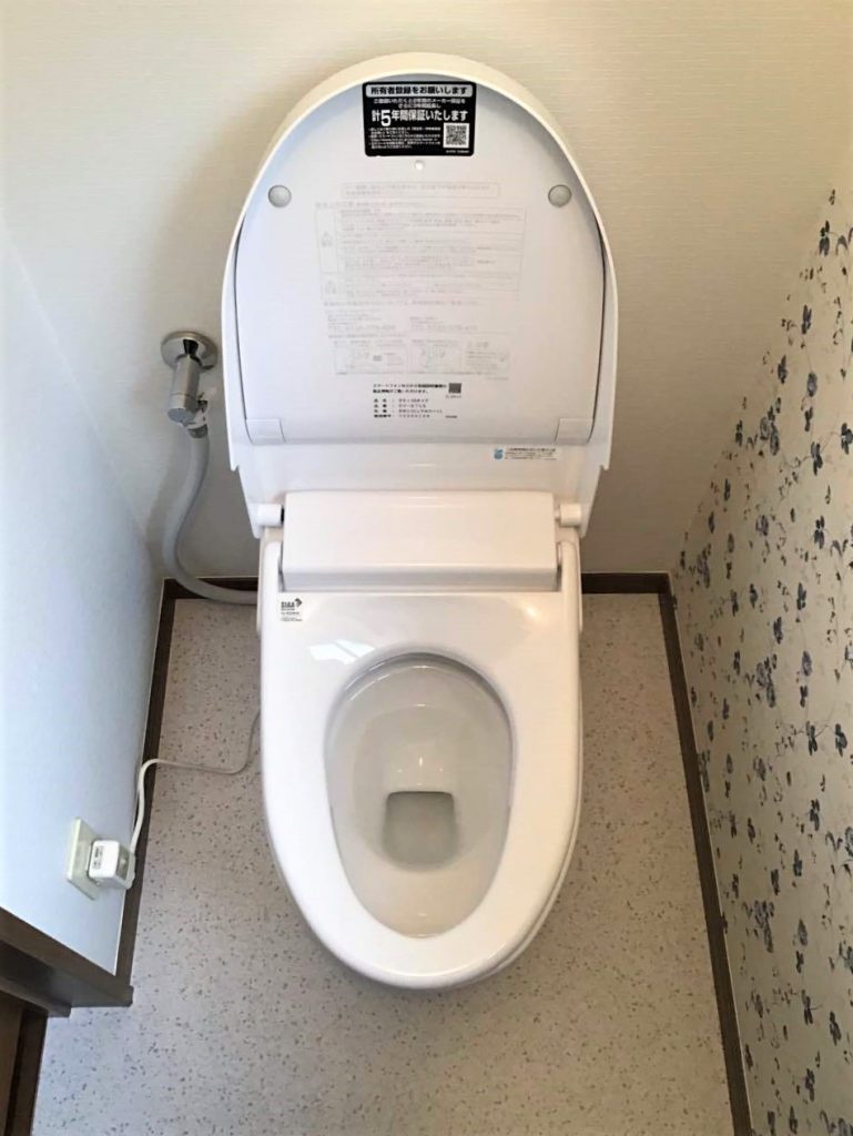 上尾市｜トイレリフォーム（LIXIL：サティス）