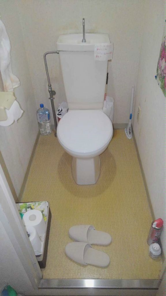 さいたま市｜トイレリフォーム