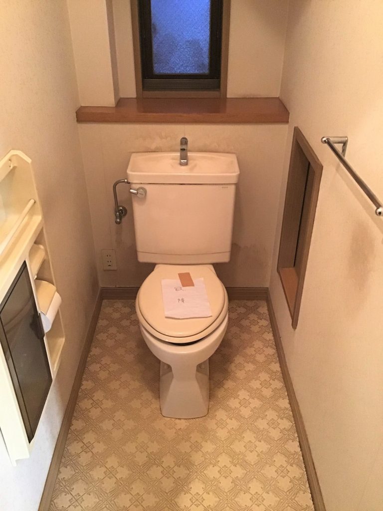 鴻巣市｜トイレリフォーム（LIXIL：プレアス）