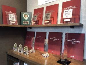 ＢＩＧ・ＳＡＬＥ