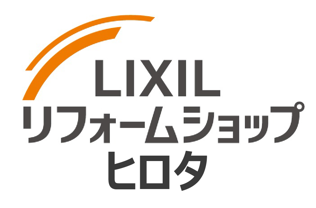 上尾ショールーム改装工事のお知らせ