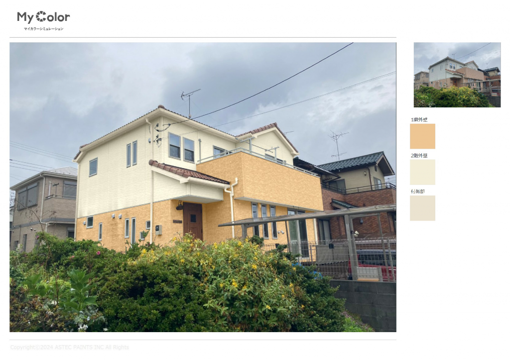 上尾市｜外壁塗装リフォーム　～豊富な塗料と丁寧な説明で大満足！住まいを守る安心の塗装～(アステック：リファインSI)