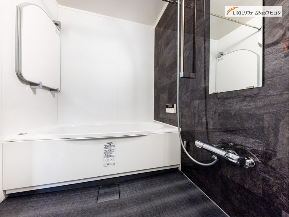 上尾市｜浴室リフォーム　～お風呂の時間が楽しみに！最新のリノビオで叶えた快適な浴室空間～(リクシル：リノビオ)