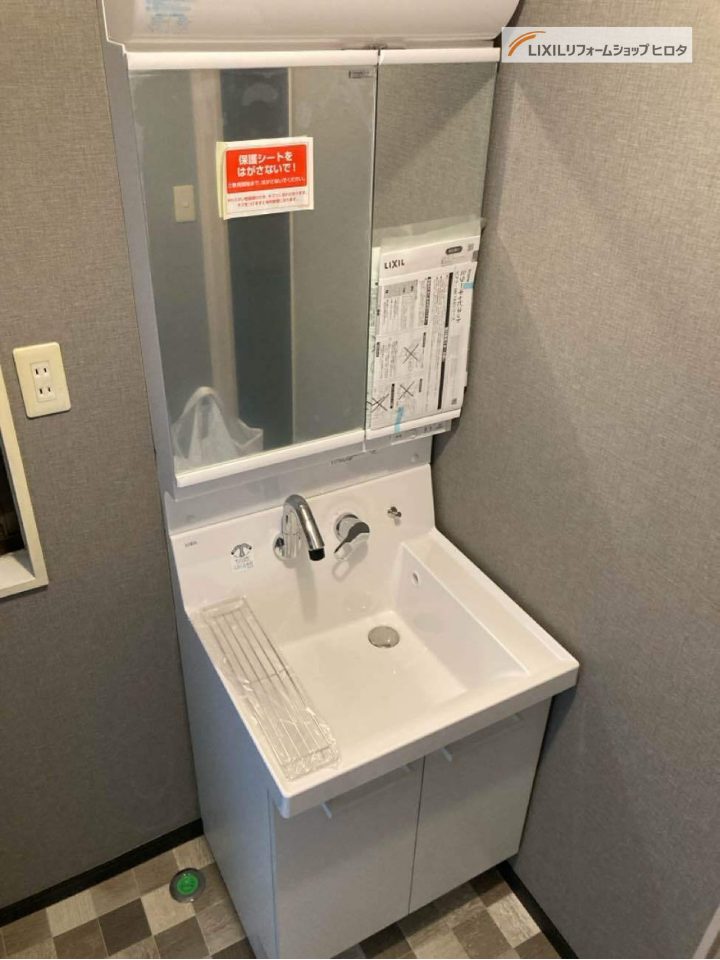 上尾市｜洗面リフォーム　～“やっぱりヒロタさんで” 地元密着で安心。使い勝手の良い洗面空間へ～(リクシル：ピアラ)