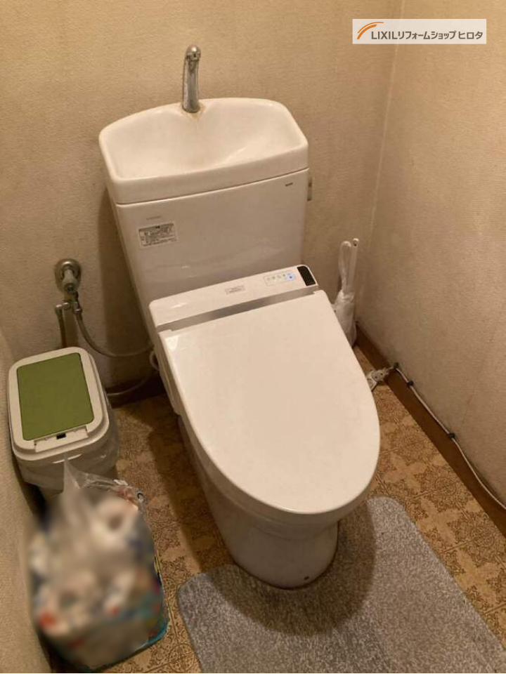 上尾市｜トイレリフォーム～信頼と安心で叶えた快適空間～（リクシル：Jフィット）
