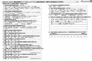 ☆桶川市　Ｈ様☆