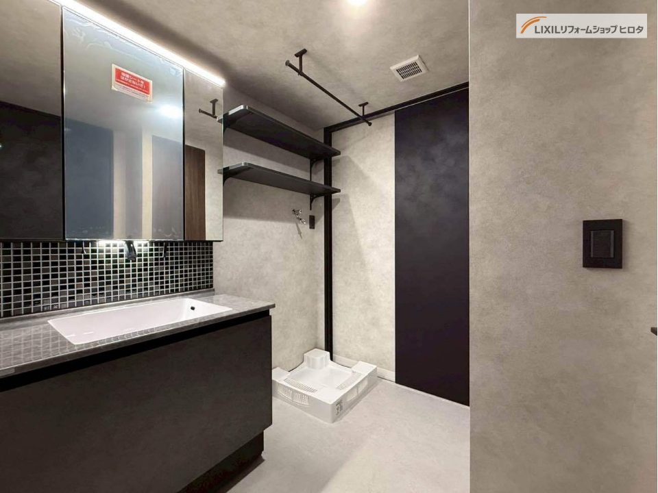 鴻巣市｜洗面リフォーム～朝時間が変わるホテルライク空間～（リクシル：ルミシス）