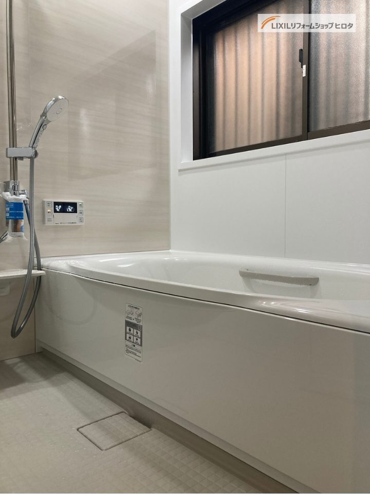 上尾市｜浴室リフォーム　～お湯が冷めにくく掃除もラクな快適バスルーム～（リクシル：リデア）