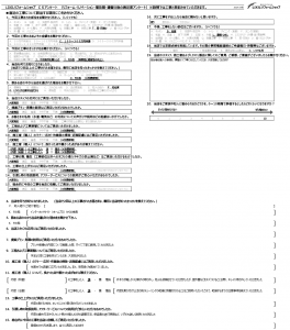 ☆鴻巣市　Ｓ様☆