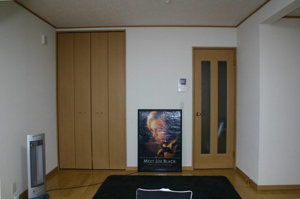 北本市｜LDKリフォーム