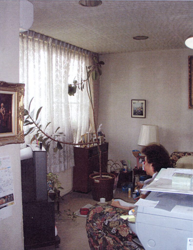 上尾市｜LDKリフォーム