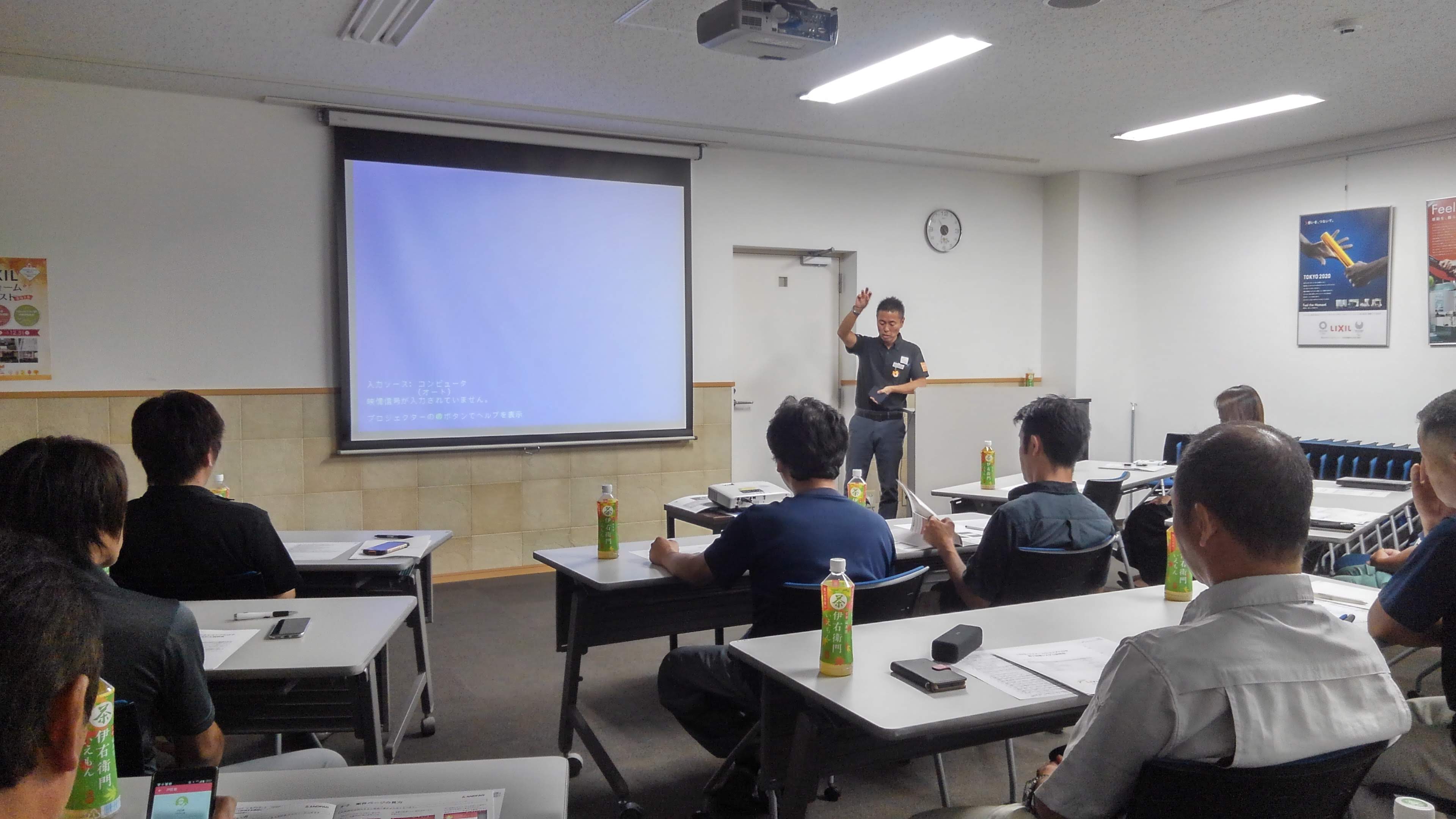 研修報告(職人会)