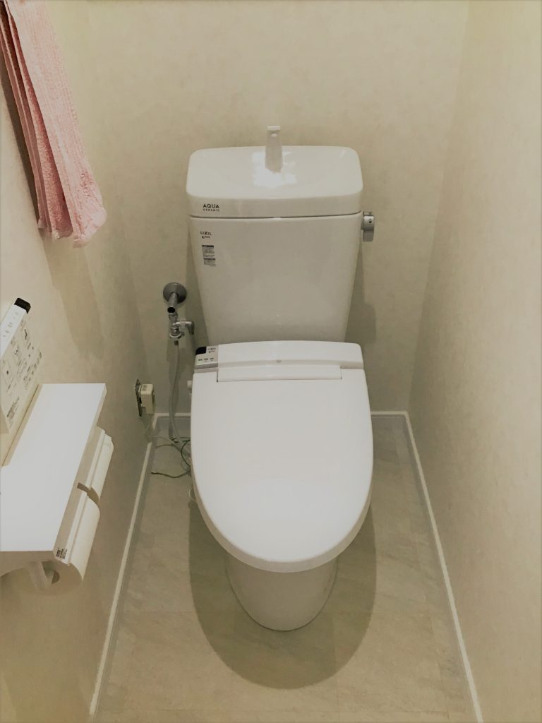 上尾市｜トイレリフォーム