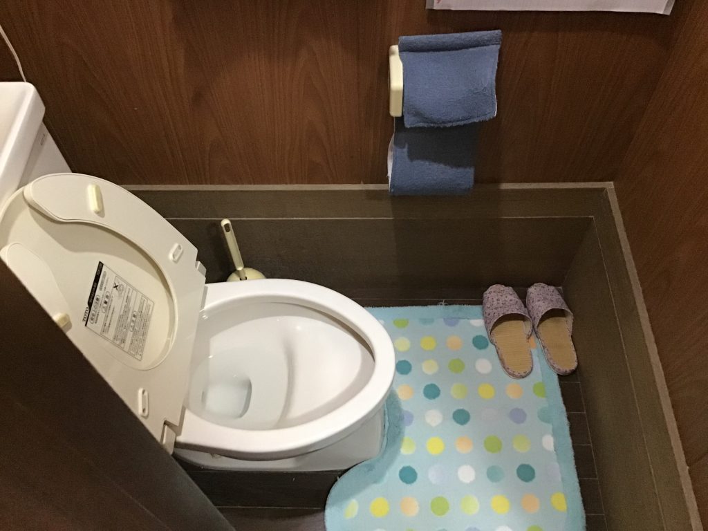 北本市｜トイレリフォーム（LIXIL：アメージュZ）