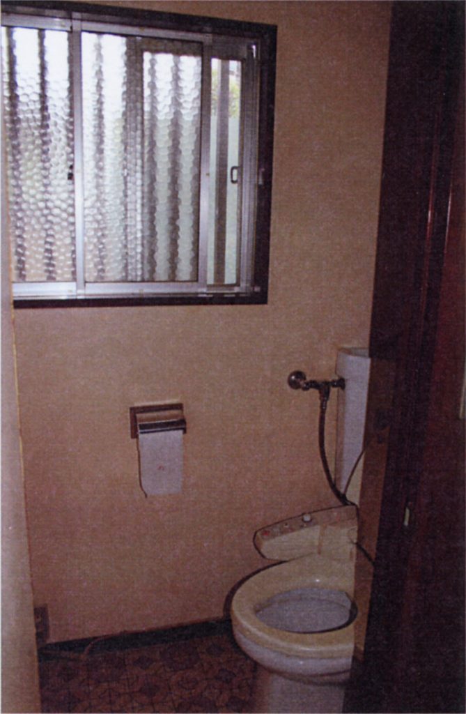 上尾市｜トイレリフォーム