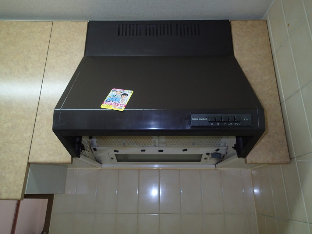 さいたま市｜キッチンリフォーム