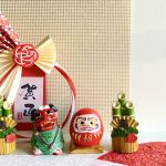 新年あけましておめでとうございます